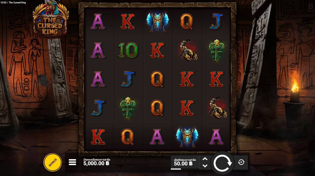 รับรางวัลมากถึง 12,500x เดิมพันของคุณกับonline casino slot games The Cursed King บน livecasinohouse