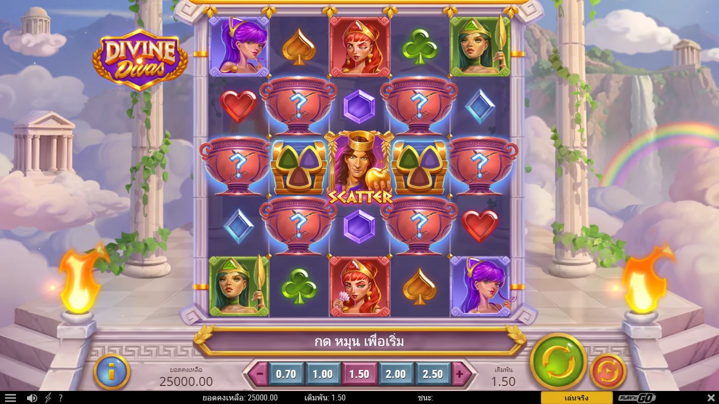 เกมสล็อต Divine Divas slot games real money | เล่นออนไลน์ตอนนี้! – RTP 96.25%